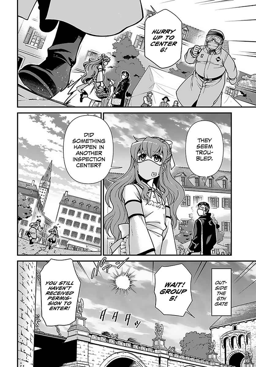 Isekai Yakkyoku Chapter 32 15